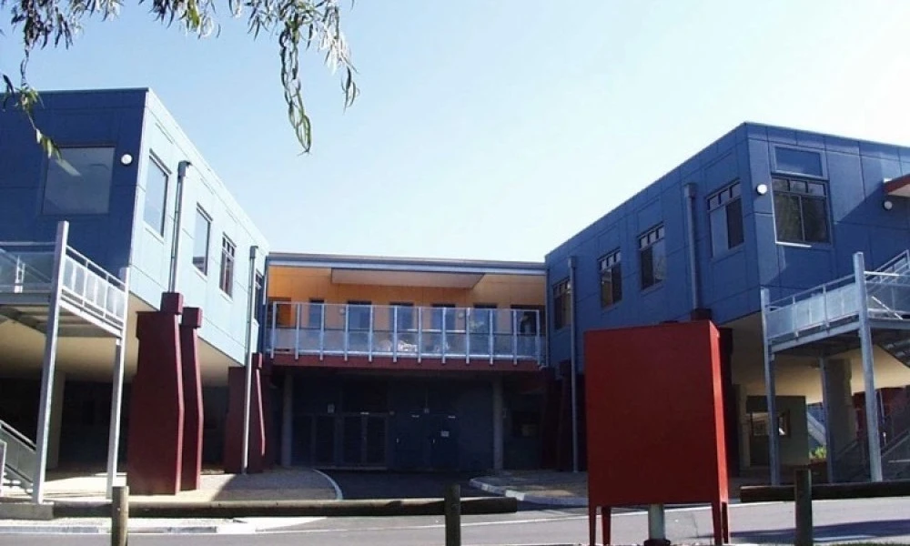 External view of the Rehabilitation building, the RMH Royal Park