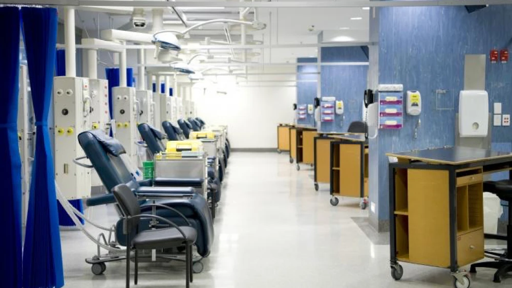 The RMH Clinical Trials Centre