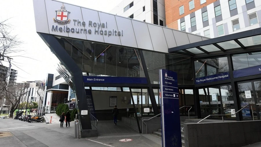 The RMH Parkville main entrance