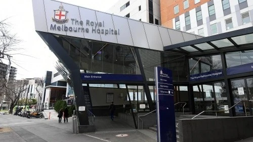 The RMH Parkville main entrance