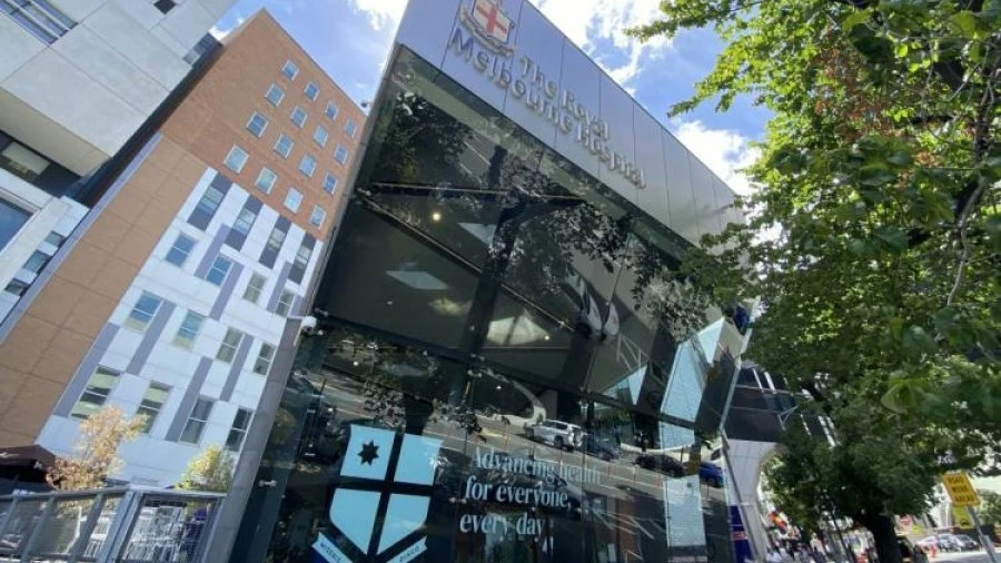 The RMH Parkville entrance